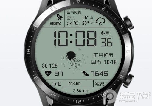 太空人息屏表盘壁纸免费版