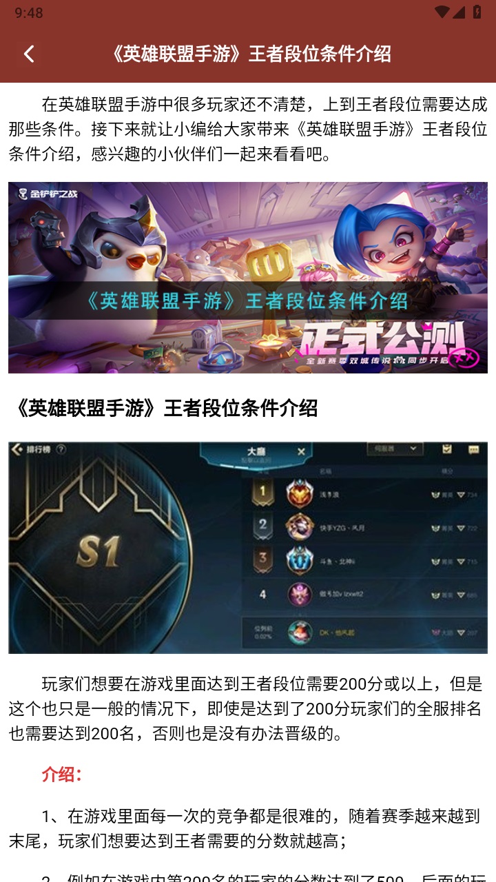 游戏动力官方版 1.1安卓版 v1.1