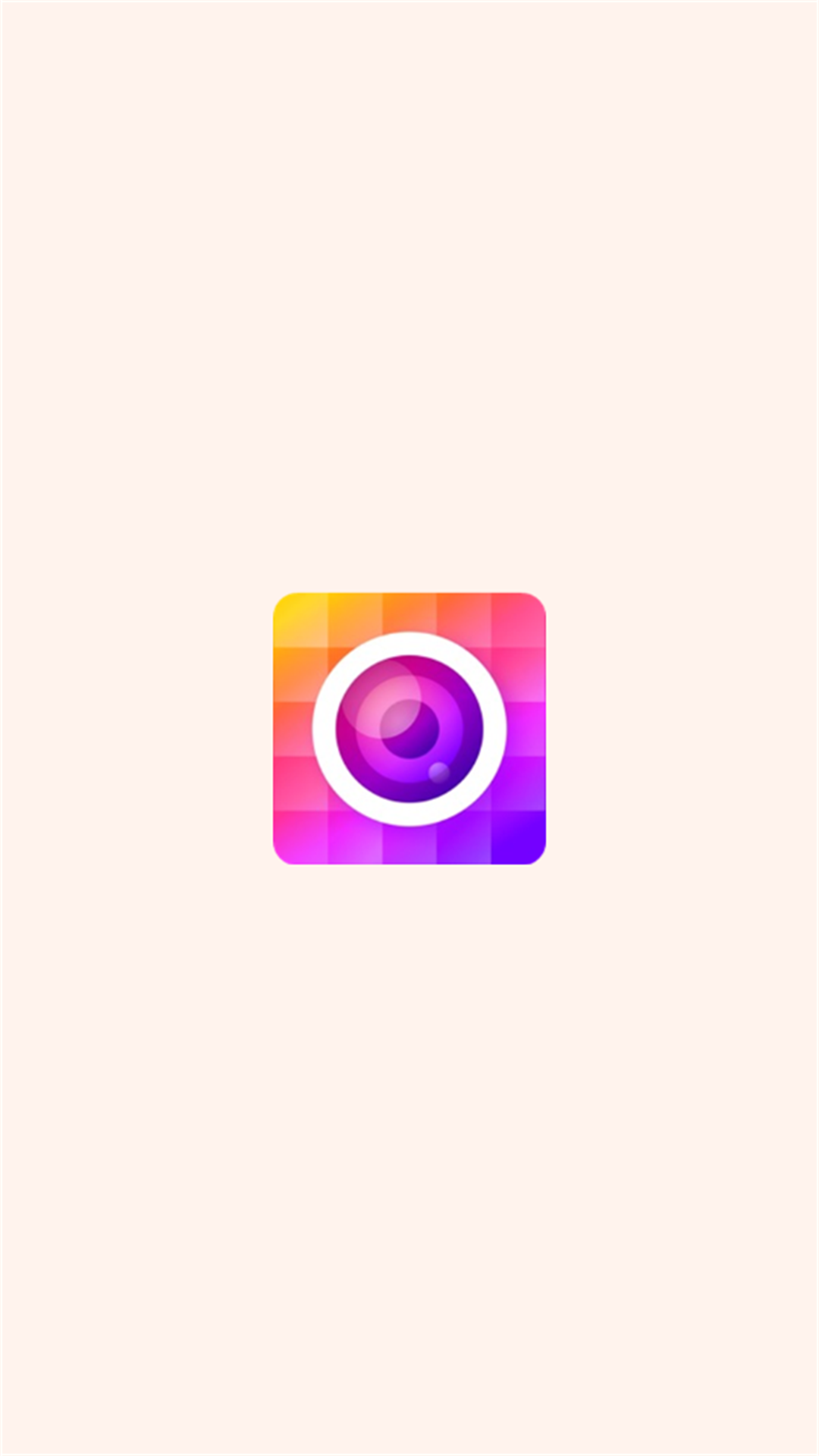 昊宸拼图美颜相机app v1.1.20