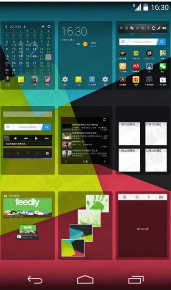 apex launcher中文专业免费版 v4.9.24