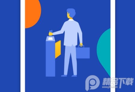 一键星群app官方版