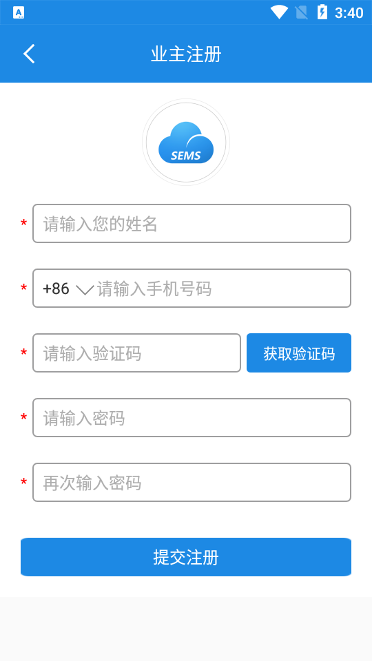 小固云窗app安卓版 v5.1.0