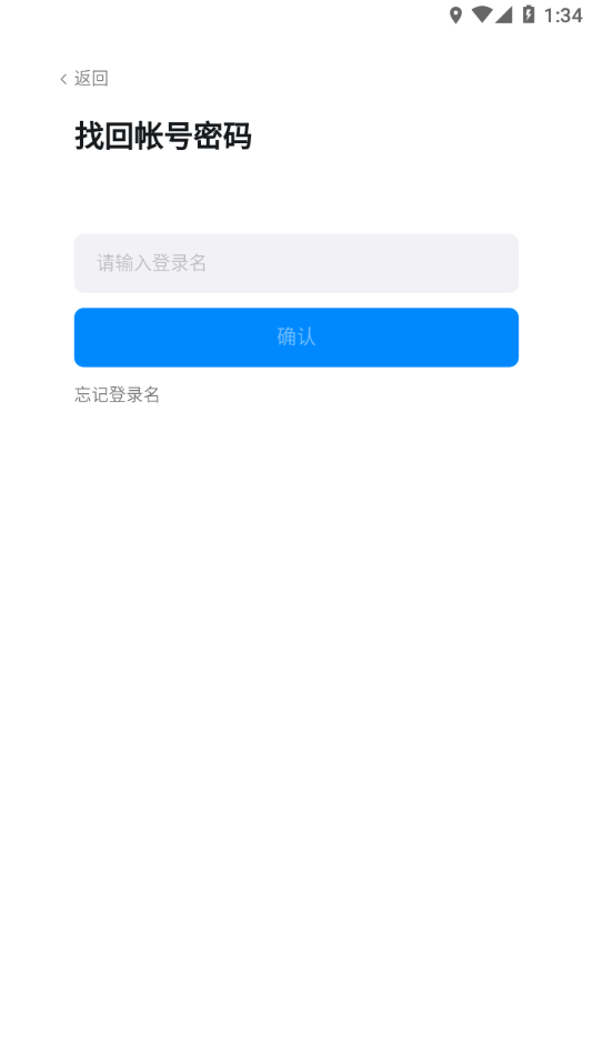考试钉app下载 v7.0.0.1