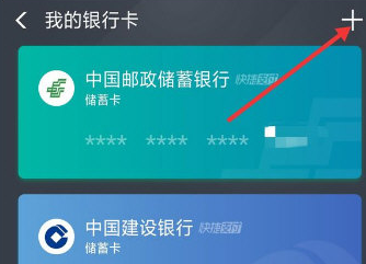 小象优品精选app
