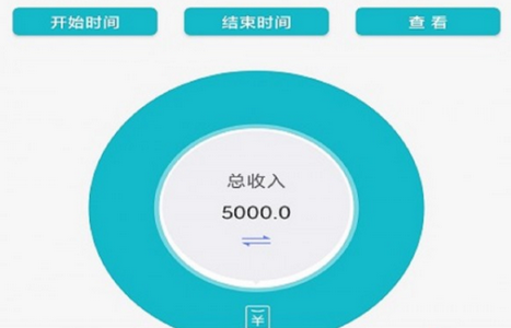 嘉徕小小记账软件 嘉徕小小记账软件