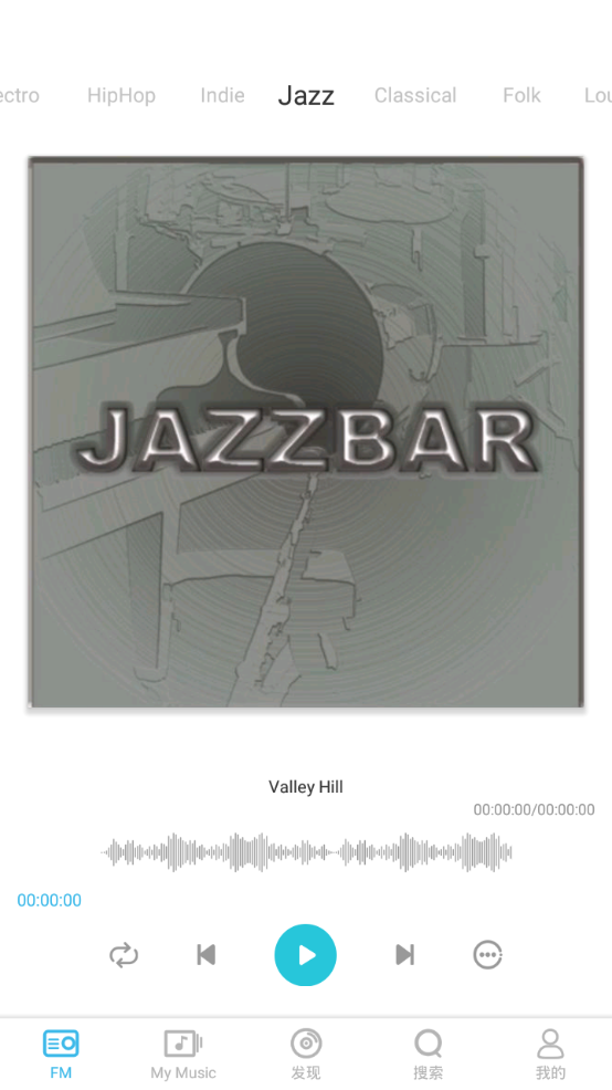 YY Music音乐播放器 v1.2.8