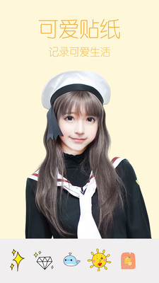 原生相机App最新纯净版 v1.2