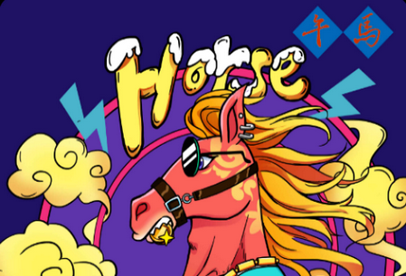 元星球数字藏品app