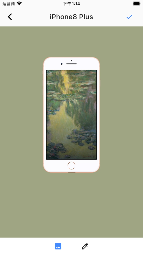 带壳录屏软件最新 v1.5.6