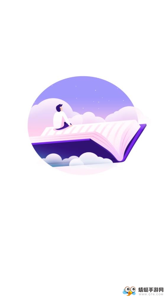 免费小说全集 7.0.8 v7.0.8