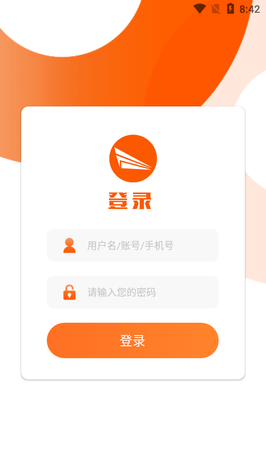 农牧卡达APP洗澡 v1.0.0