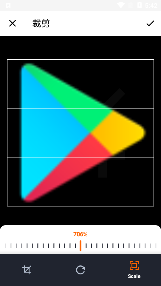 铅笔照片素描app v1.6.9