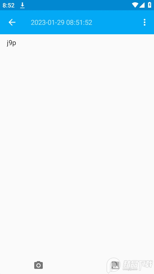 啊噢记事本app v1.0.0