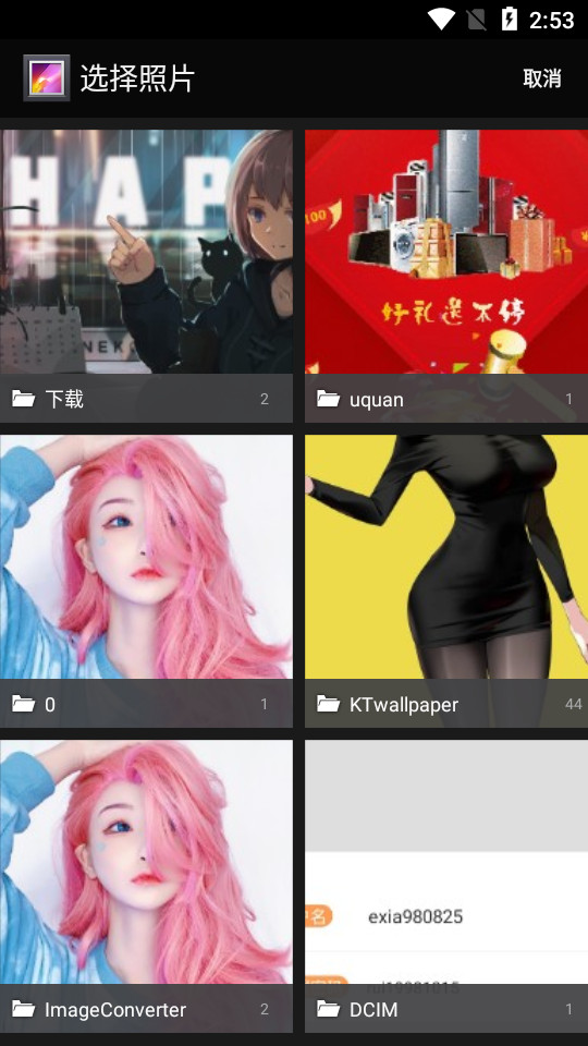 nomo play相机 v1.1.1