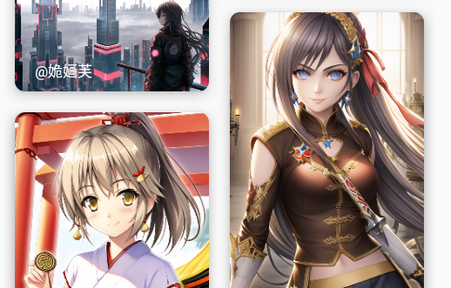 艺顺AI绘画app最新版