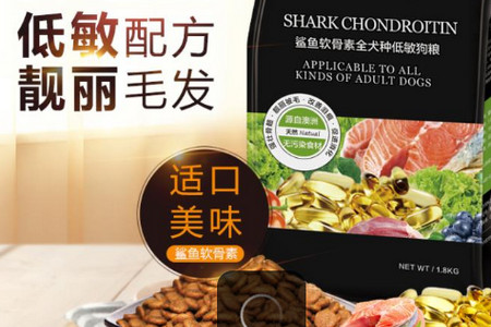 万网街 万网街