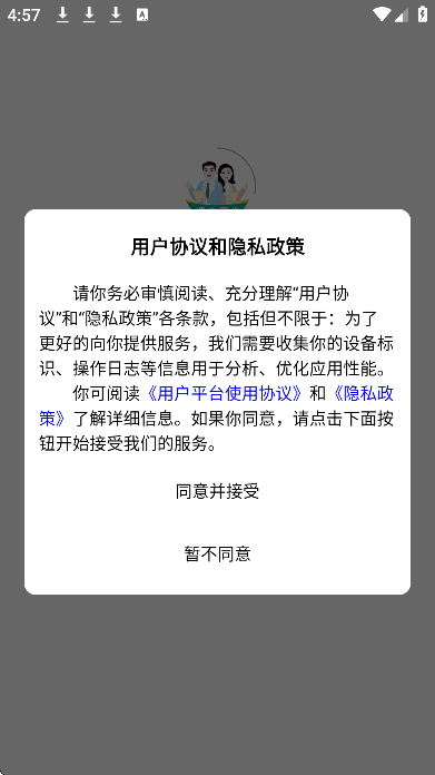 鲸鱼说单词app官方版 v1.1.9