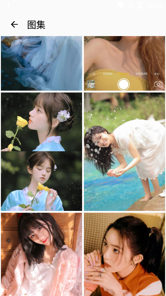 菜菜去水印app v