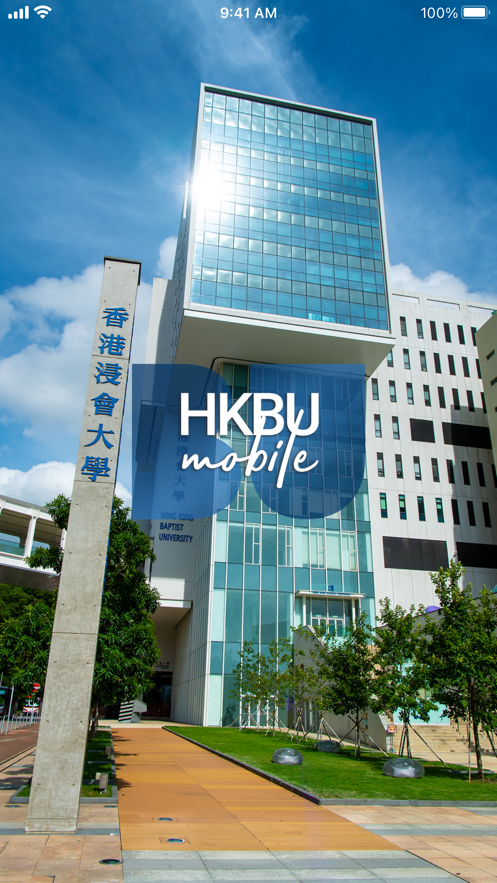 hkbu mobile app v2.2.2