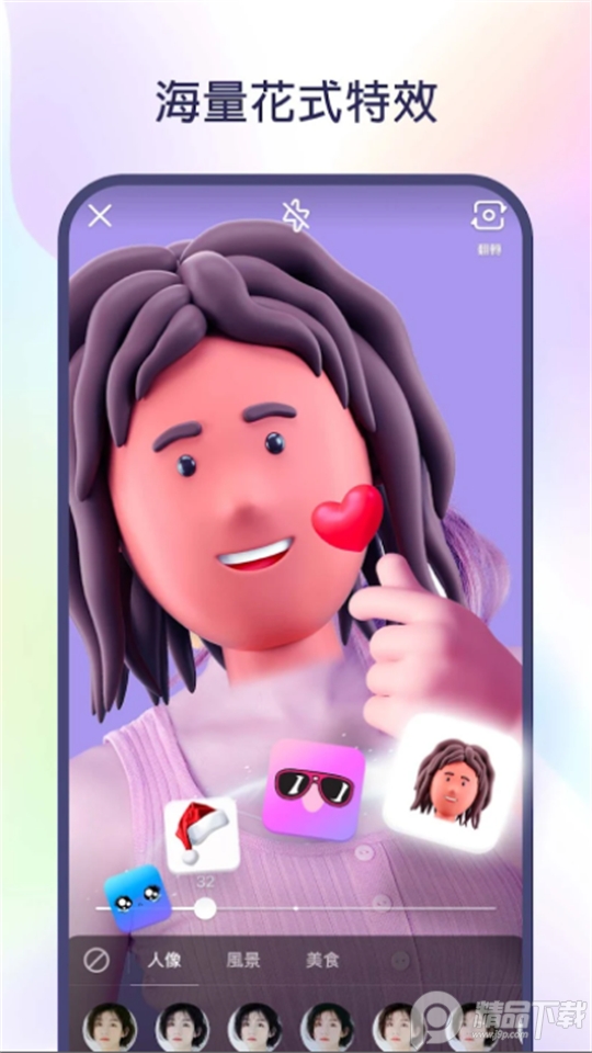 Kwai快手国外安卓版 v12.8.40.541803