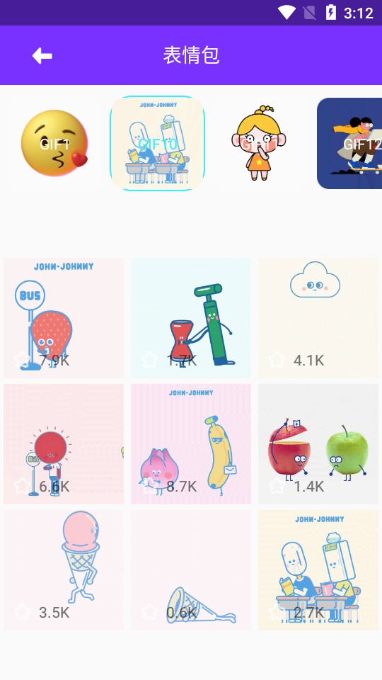 斑斓壁纸安卓版 v1.0