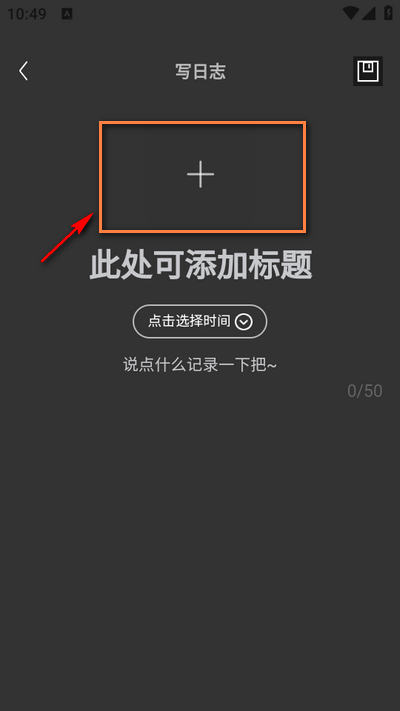 竹影相机app 竹影相机app