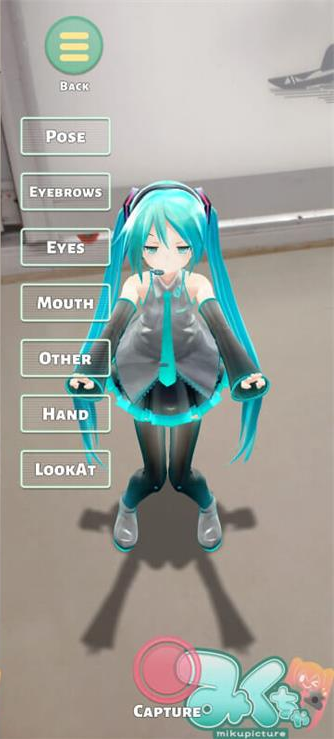 初音相机app绿化版 v3.3.5