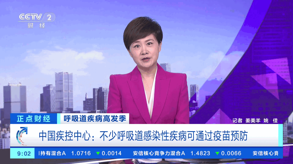 乐阳TV电视版 v1.0.2