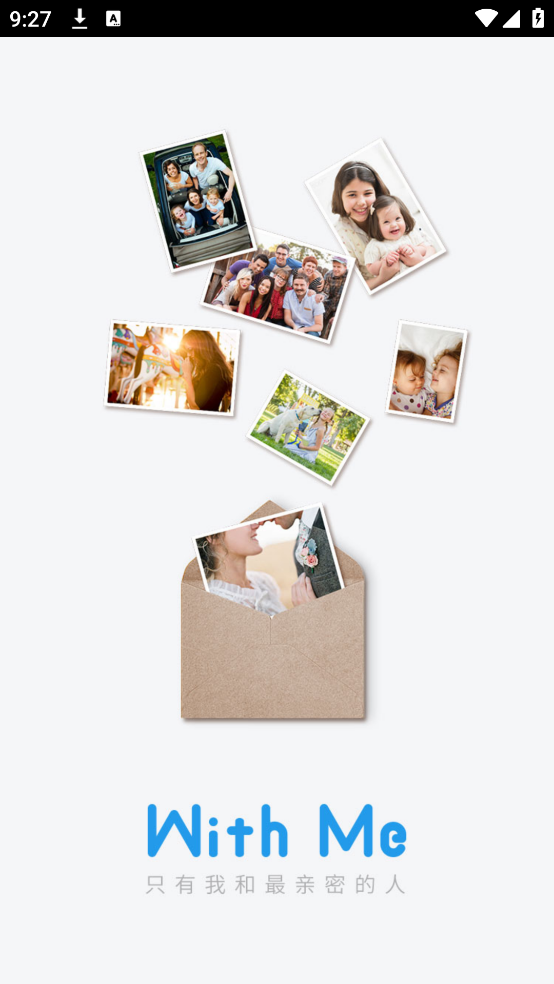 withme日记 v1.8.0
