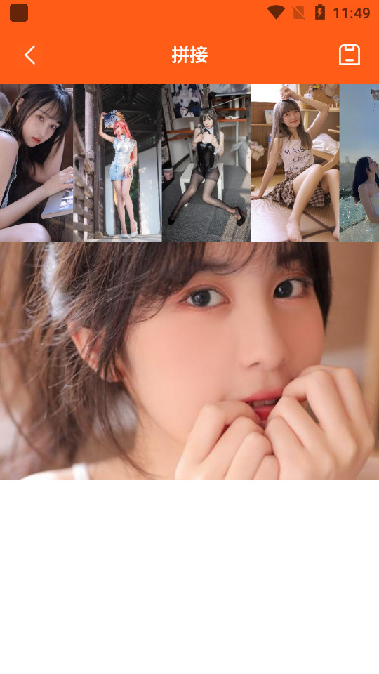 脸宝图片编辑app v1.5.0