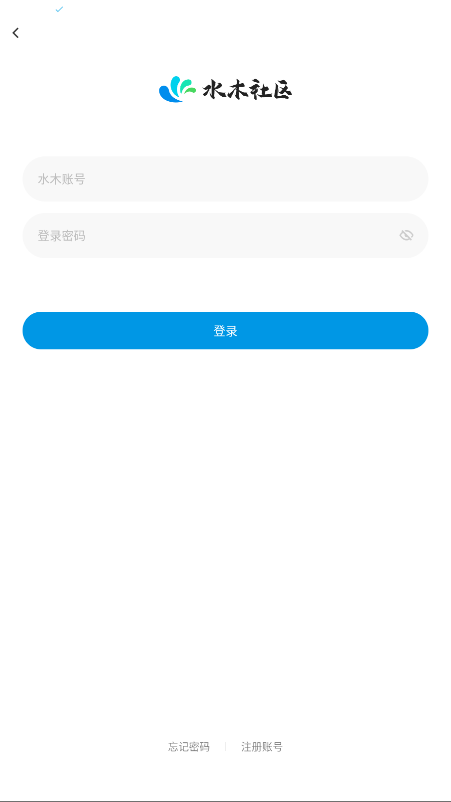 水木社区app安卓版 3.5.7官方版 v3.5.7