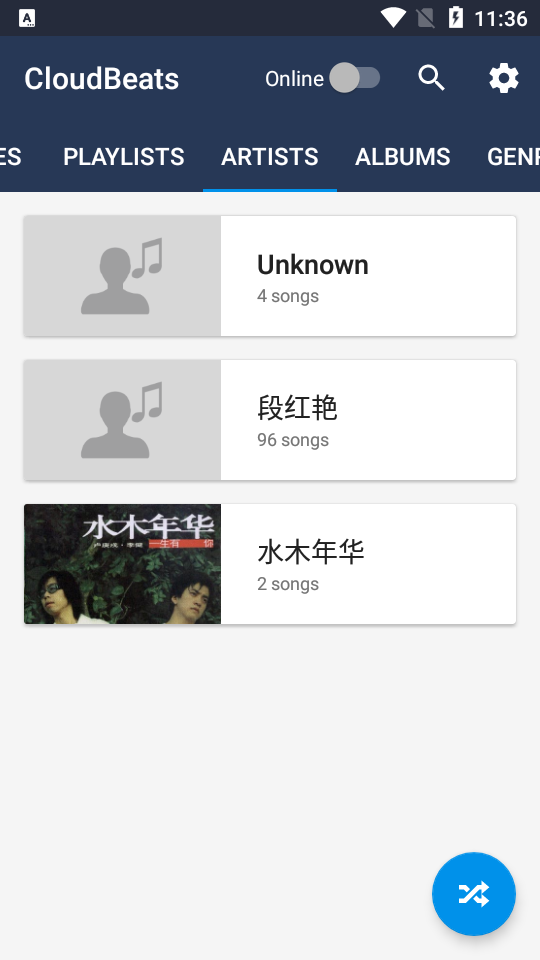 cloudbeats修改版 v1.8.4