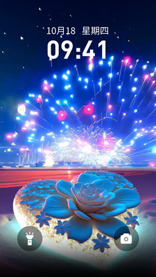 超萌壁纸app最新版 v1.0.1