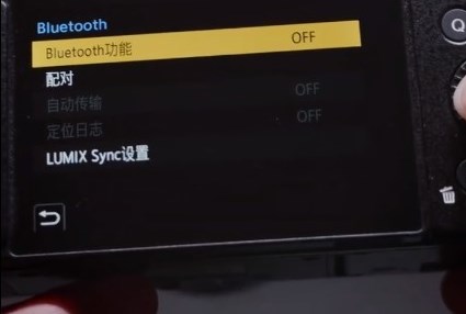 LUMIX Lab安卓连接相机工具