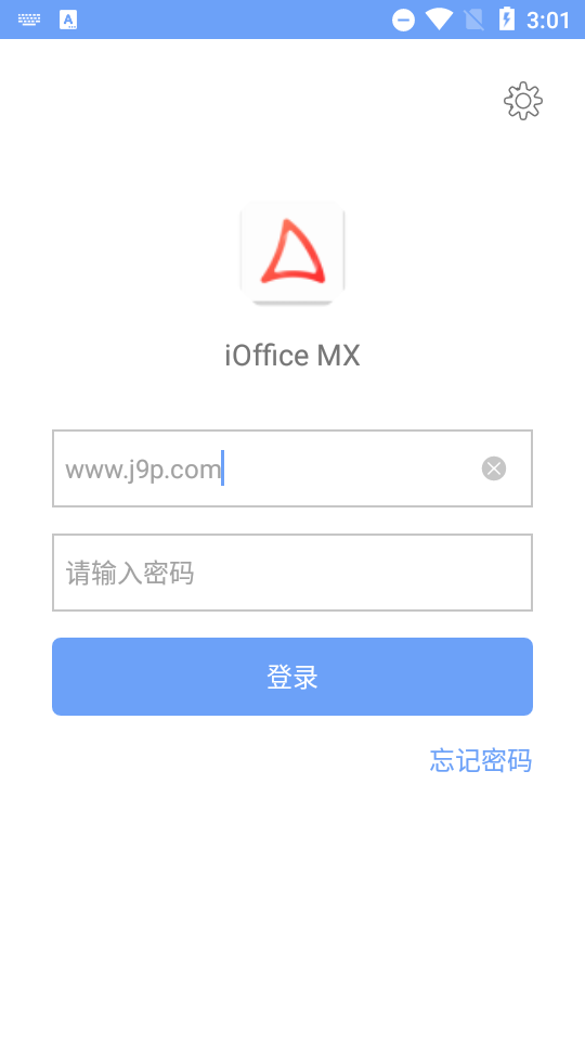 iOffice MX app v2.4.17