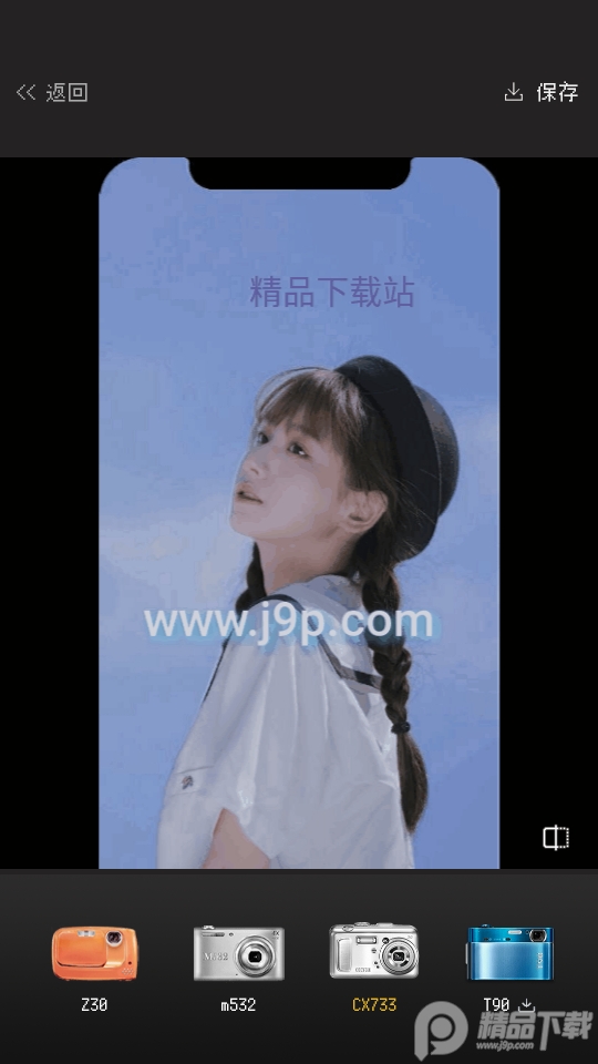 ProCCD复古CCD相机免费版 v5.7.2