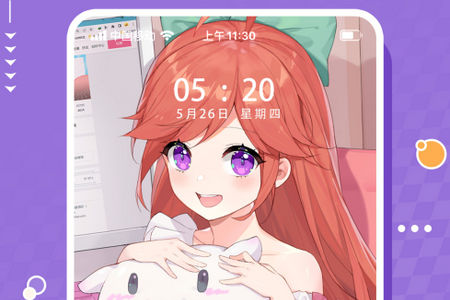 UPUPOO动态壁纸app官方正版