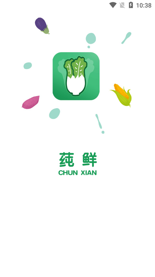 莼鲜客户端 v1.0.0