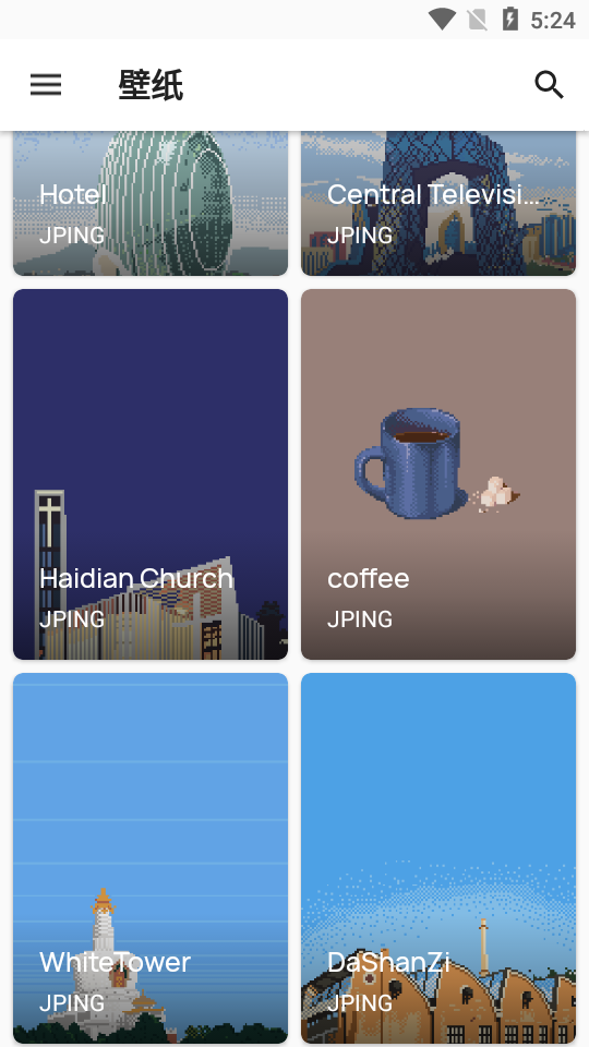 Pixelworld Lite图标包安卓版 v3.2.0