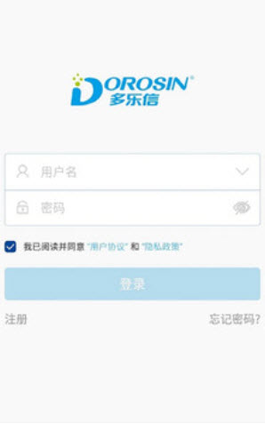 多乐信app安卓版 v1.2.9