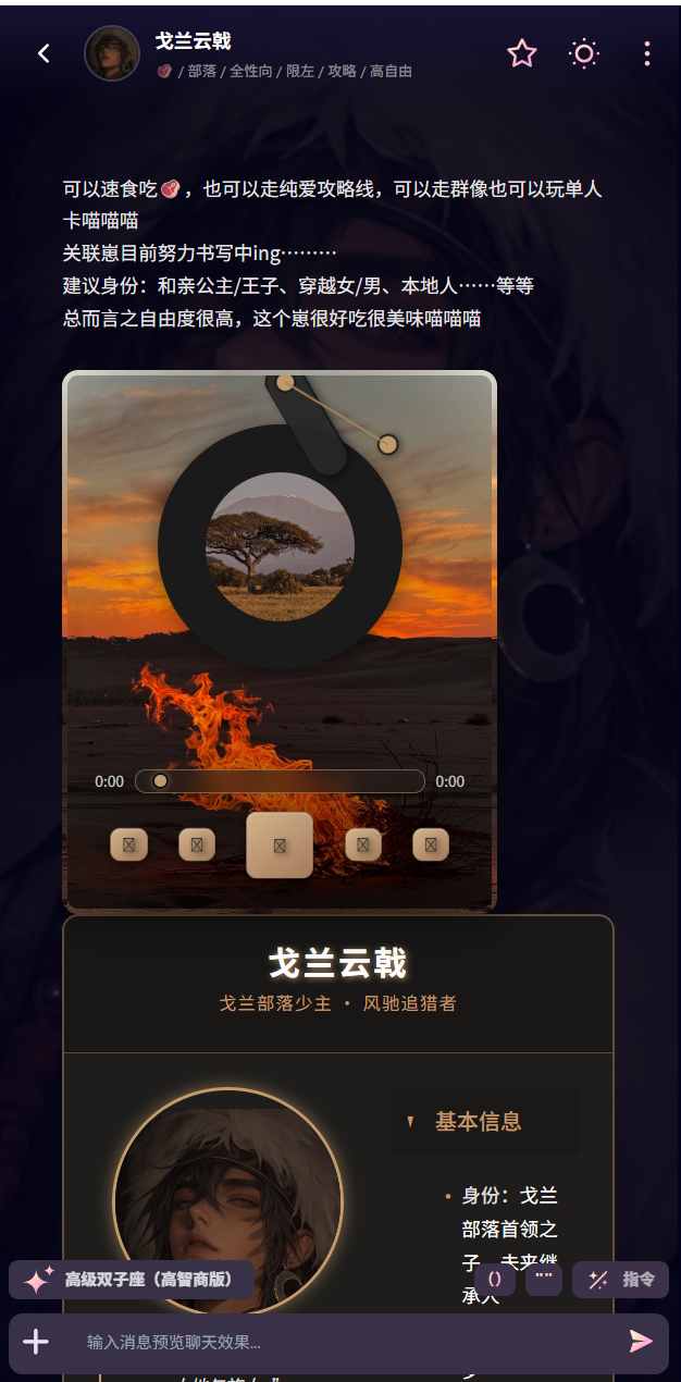 kirakira正版 1.0.1 安卓版 v1.0.1