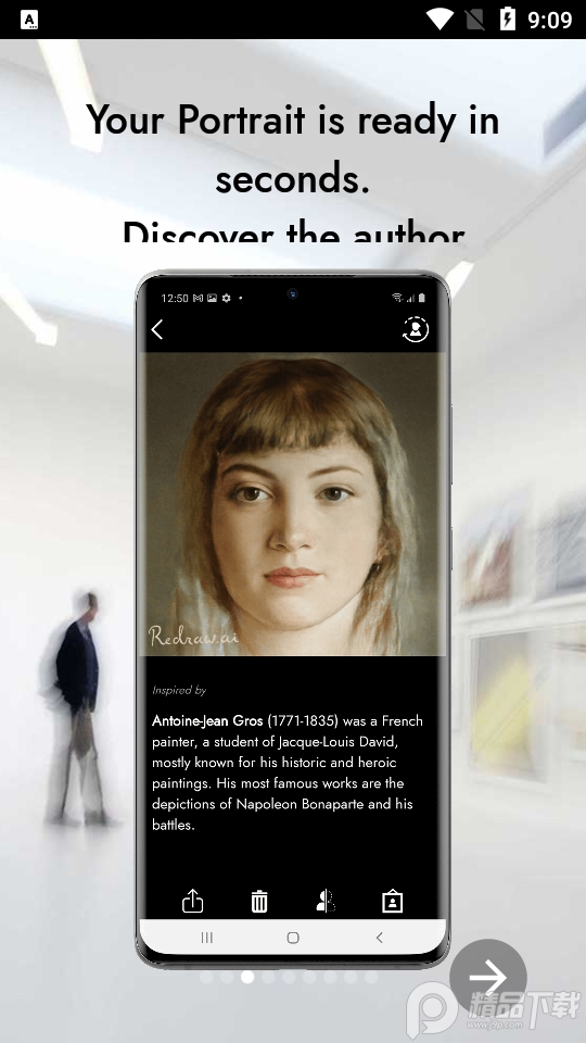 ReDraw  ai绘画 v1.1.1