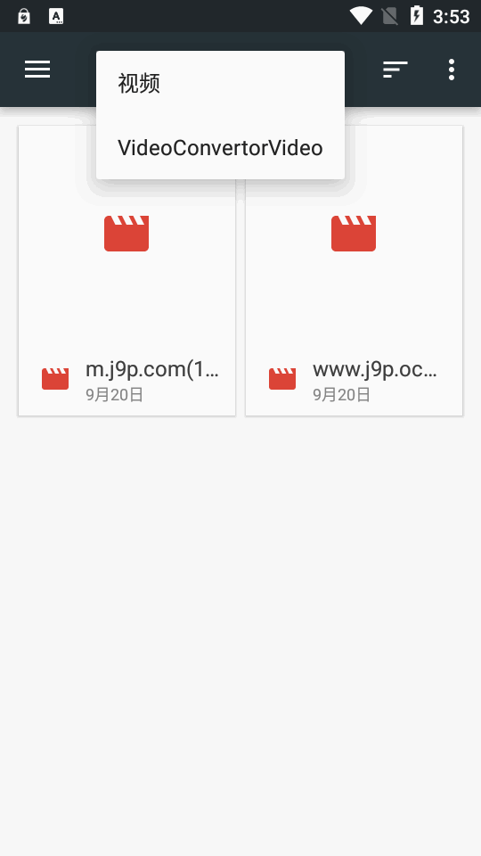 Just Player安卓 v0.204