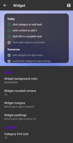 蜜蜂清单app安卓版 v1.0.1
