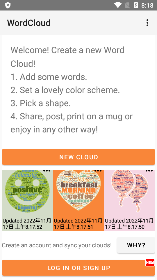 WordCloud app免费版 v3.5