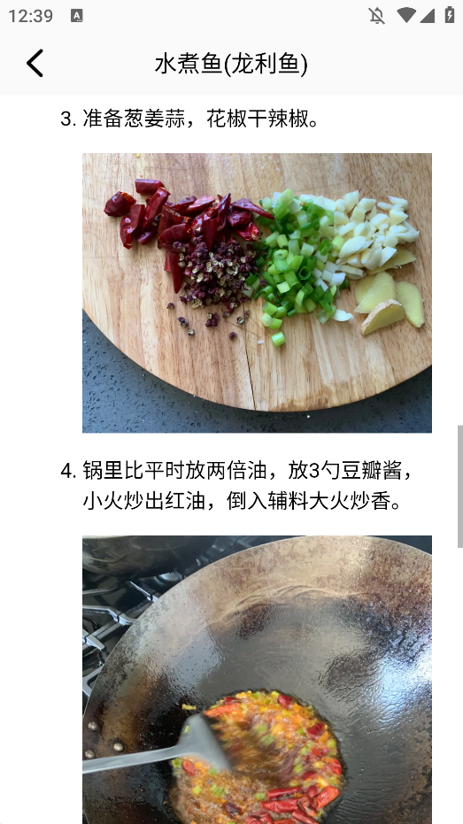 悟空饭厅老版本下载 v1.1