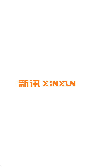 新讯随身wifi安卓版 v1.7.9