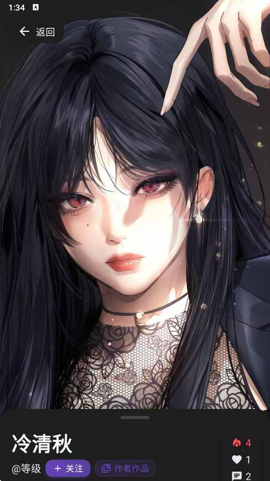 小懿ai官方版 0.4.6 最新版 v0.4.6