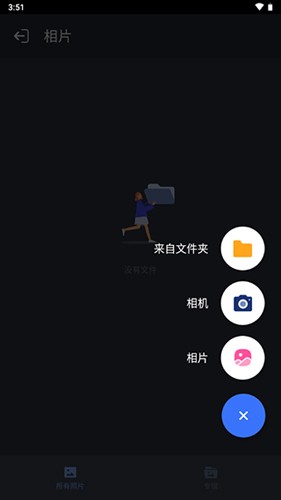 Calculator下载 v2.3.3