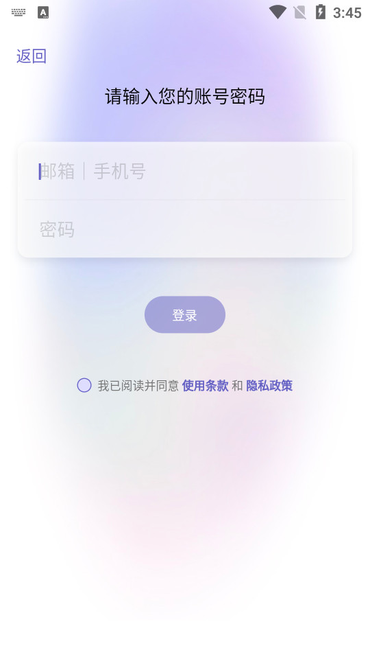 AIZAO摄影 app v1.0.3